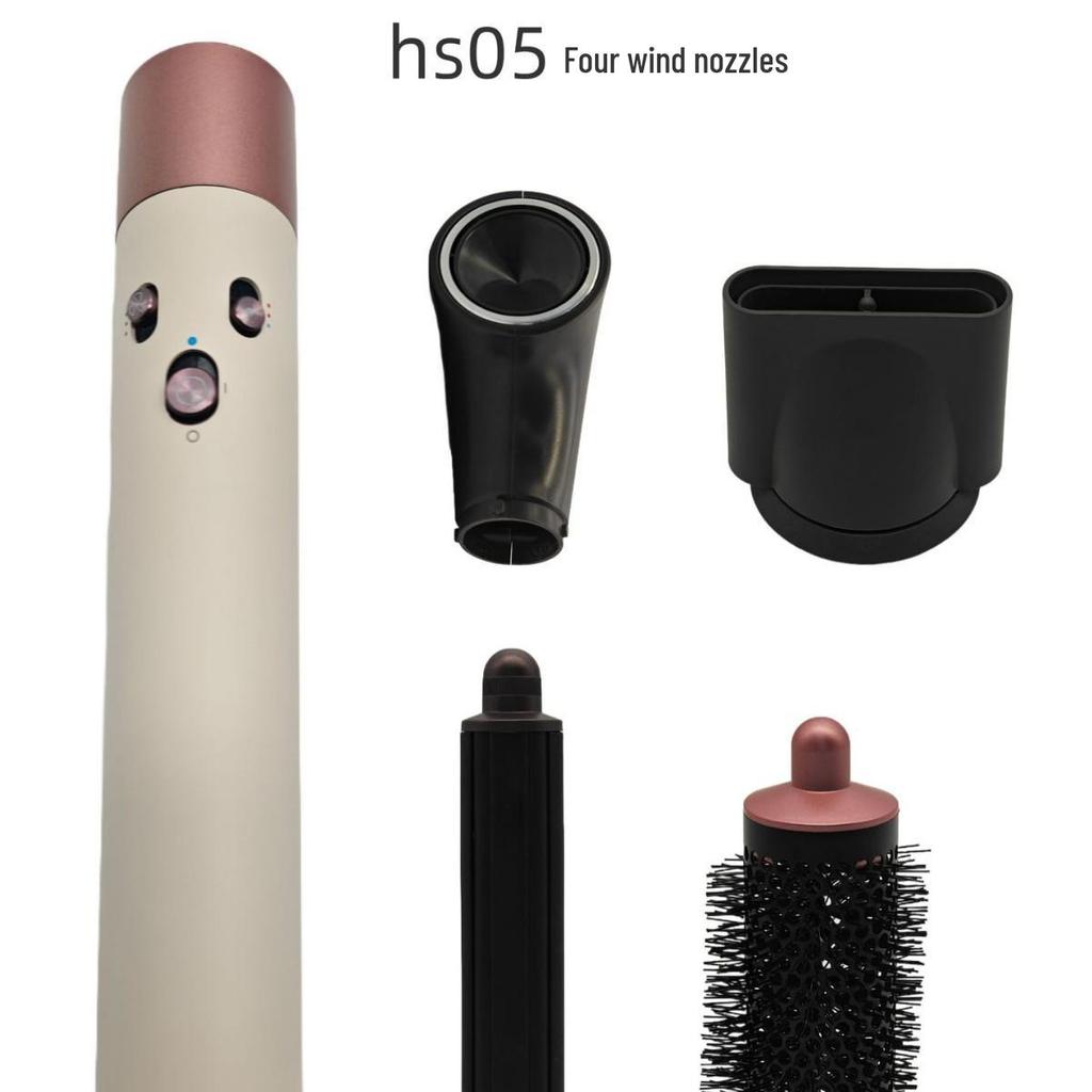 Portable HS05 EU Standard Hair Dryer with Four Nozzles, Constant Temperature, High-Speed & Curling Iron Features