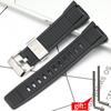 Смоляной ремешок для часов Casio MTG-B3000 MTG-B3000D MTG-B3000B Мужской сменный браслет