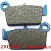 For SUZUKI RM-Z450 RMZ450 RMZ 450 RM-Z 450 2005 - 2007 Motorcycle Carbon Disc Brake Pads Set