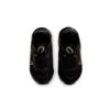 Nike Air Max 2090 Черный Металлик Золотая Звезда TD CU2092-006