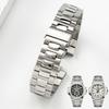 Ремешок для часов Patek Philippe NAUTILUS 5711 5726 Складная застежка Ремешок Аксессуары для часов Цельный ремешок из нержавеющей стали 25 мм