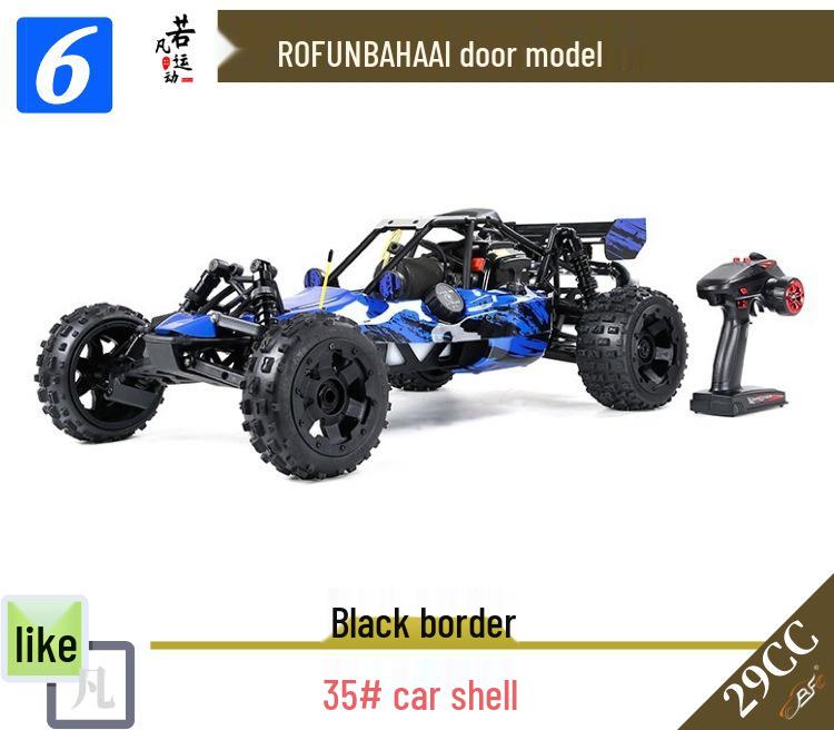 ROFUN BAHA 5B Ruofan 1/5 Бензиновая RC Машина 29cc для Трансграничного Экспорта Игрушек
