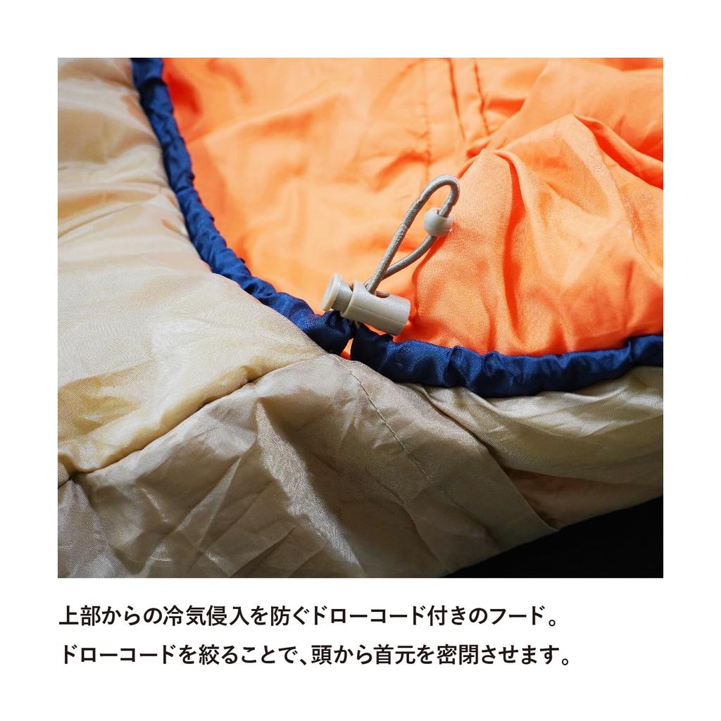 Спальный мешок Snugpak Sleeper Expedition II Square Light Zip, цвет Desert Tan, для осени/зимы [Комфортная температура -12°C] (Официальный японский продукт)