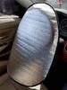 Car Steering Wheel Sun Shade Thick Sun Protection Foldable Anti-uv Sunscreen Car Supplies Car Steering Wheel Cover Silver