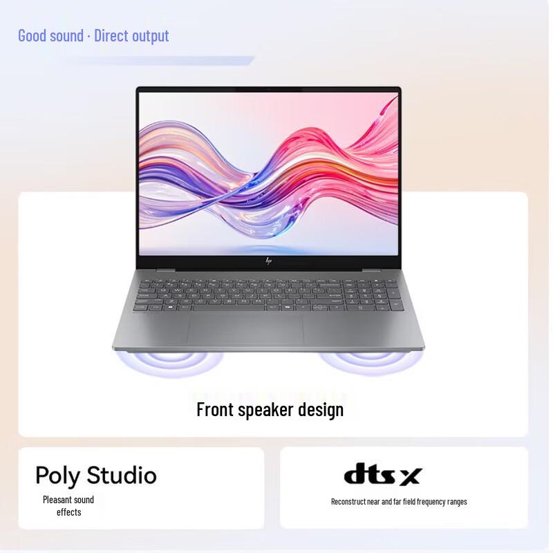 HP Ноутбук StarBook Pro 16 (Китайская версия)