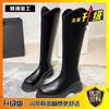 Long Boots Women's Autumn and Winter 2025 New Boots Thick-soled V-port High Boots Long Thin Boots Knight Boots Women
