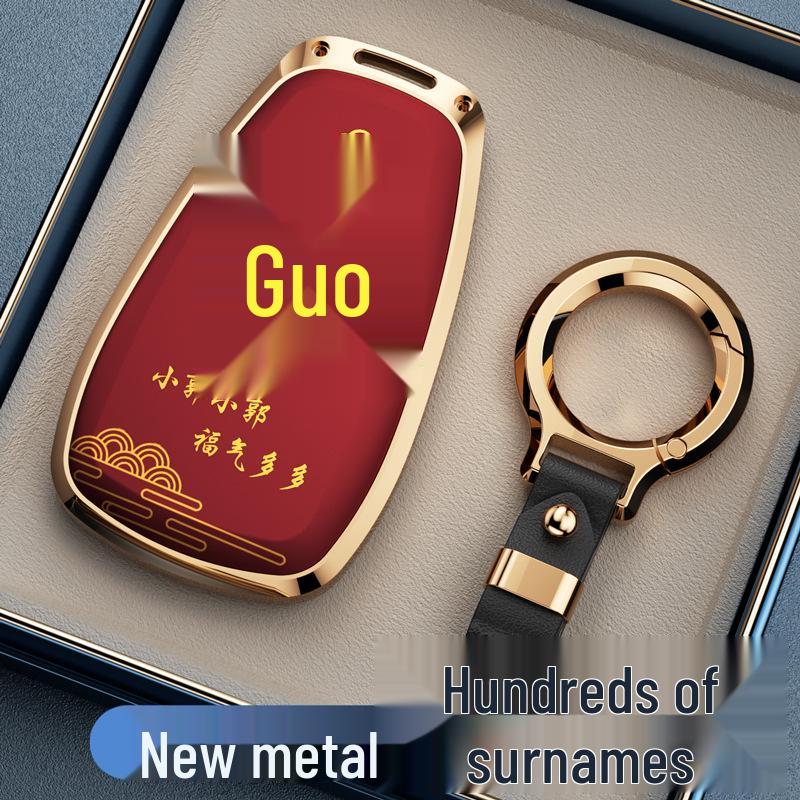 Key Covers for Changan Eado, CS75, CS35, CS55PLUS, Oshan X5, X7, and Ruicheng