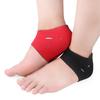 2Pcs Plantar Fasciitis Therapy Wrap Foot Heel Pain Relief Protect Insole