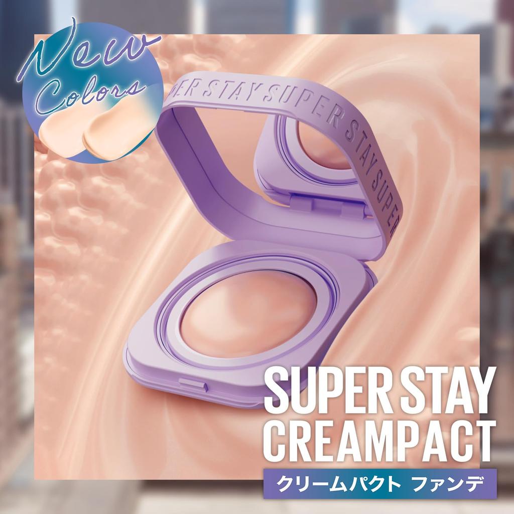 MAYBELLINE SP Stay Тональная пудра-крем Сменная упаковка N20 Крем Высокое покрытие для чувствительной кожи
