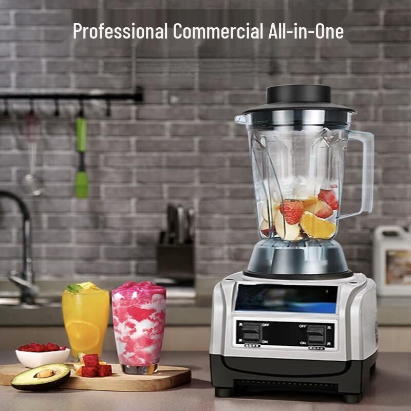 Commercial Smoothie & Ice Crusher Blender