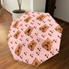 1PC Kangaroo Cherry Umbrella-8-Rib Reinforced, Automatic Open, Lightweight & Durable, Cute Fashion Accessory for Outdoor-T323