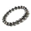Eigado Euperlite 8mm Inner Diameter Approximately 22 Glows Under Black Rare Natural Power Stone Bracelet, Beads, 17cm, Beads, Light, Stone,