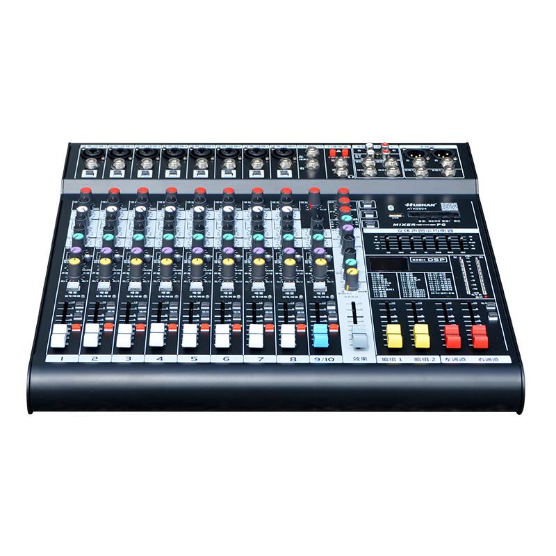 Hushan ATK0804 Professional Conference Speaker System