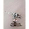 Xinweikeimai AX-81S Shortwave Receiving Antenna CN plug (adapter included)