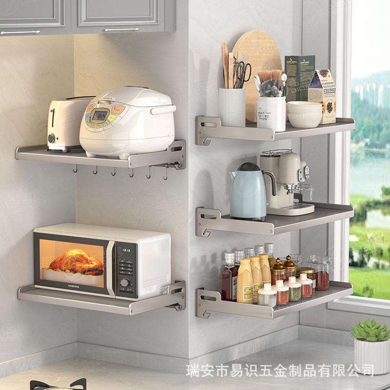 Carbon Steel Wall Shelf Metal Shelving Heavy Duty Commercial or Household Grade Wall Mount Microwave Oven Shelf with Fixing Kit