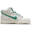 Nike Dunk High SE GS First Use Pack — Детские кроссовки Green Noise White Light-Bone DD0733-001