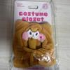 IVE Cheese Knee Cover Hood Cape