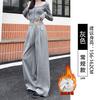 Sweatpants Women's New Autumn Small High Waist and Thin Loose Lazy Style Casual Mopping Wide-leg Pants