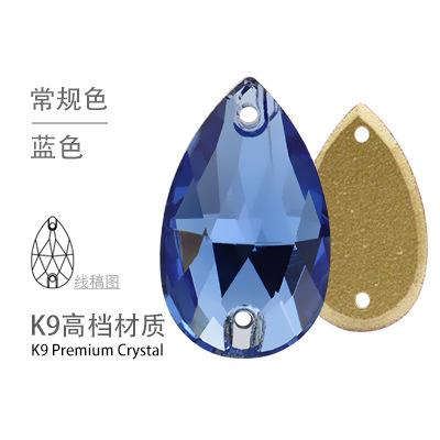 K9 Water Drop Double Hole Flats Diamond Perforated Hand Sewing Stone Luggage Wedding Dress Accessories Rhinestones Product