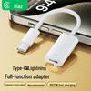 Кабель-адаптер Biaz Type-C - USB OTG для устройств и компьютеров Android