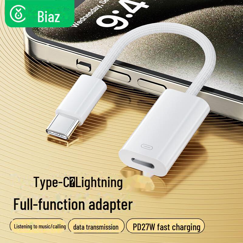 Кабель-адаптер Biaz Type-C - USB OTG для устройств и компьютеров Android