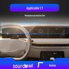 25 Models IM L7 Navigation Tempered Film: LS7 Central Screen Protector for LS6 Cars