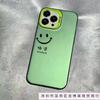 Новый усовершенствованный чехол для мобильного телефона подходит для Apple 16PROMAX, высококлассного iPhone15, популярного в Instagram 13