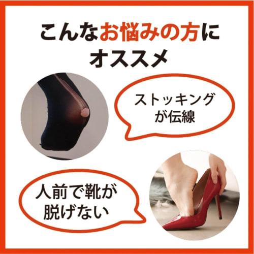 [Покупка оптом 2 шт.] Baby Foot Easy Pack Отшелушивающий уход, Средний размер, 60 минут x 2 упаковки