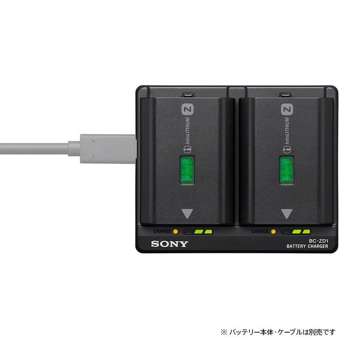 SONY Camera Battery Charger BC-ZD1