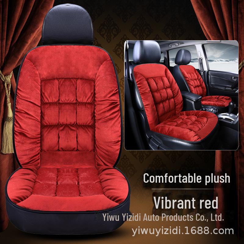 Зимний чехол на подушку для сиденья автомобиля со спинкой: Плотный плюшевый цельный кусок для комфорта и тепла