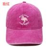 New Flamingo Embroidery Baseball Cap Washed Retro Men's and Women's Casual Outdoor Shade Cap Tide