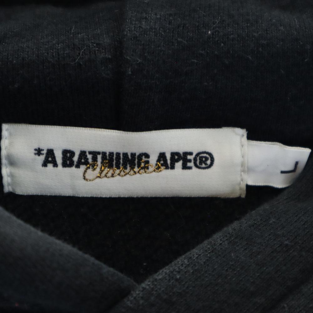 A Bathing Ape Сделано в Японии Толстовка с длинным рукавом Парка L черный Классика Мужской Б/У