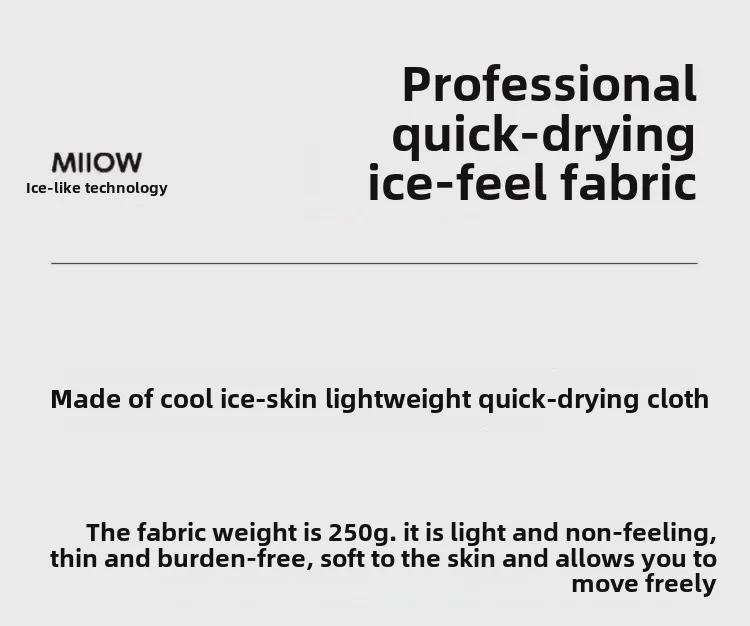 Новая мужская футболка Sorona Cool Antibacterial Quick-Dry UV Protection Single Color с коротким рукавом 250 г