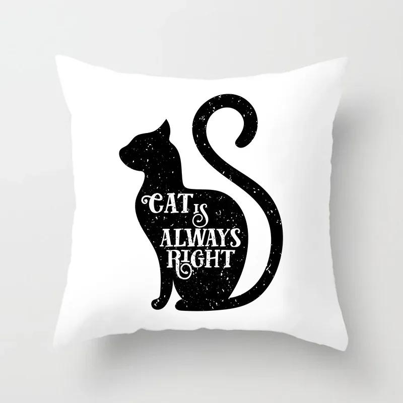 Lovely Cartoon Black Cat Cushion Cover Pillow Cover Sofa Car Home Decoration Room Decoration 45*45cm