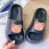 Platform Slippers Women's Summer Wear Home Bathroom Bath Couple Slippers Sandals