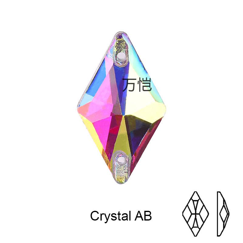 Стеклянная дрель с плоским дном для ручного шва, белая, Ab, двойное отверстие, капля воды, конский глаз, спутниковая плоская пряжка, сделай сам, ювелирные изделия, аксессуары для багажа, стразы