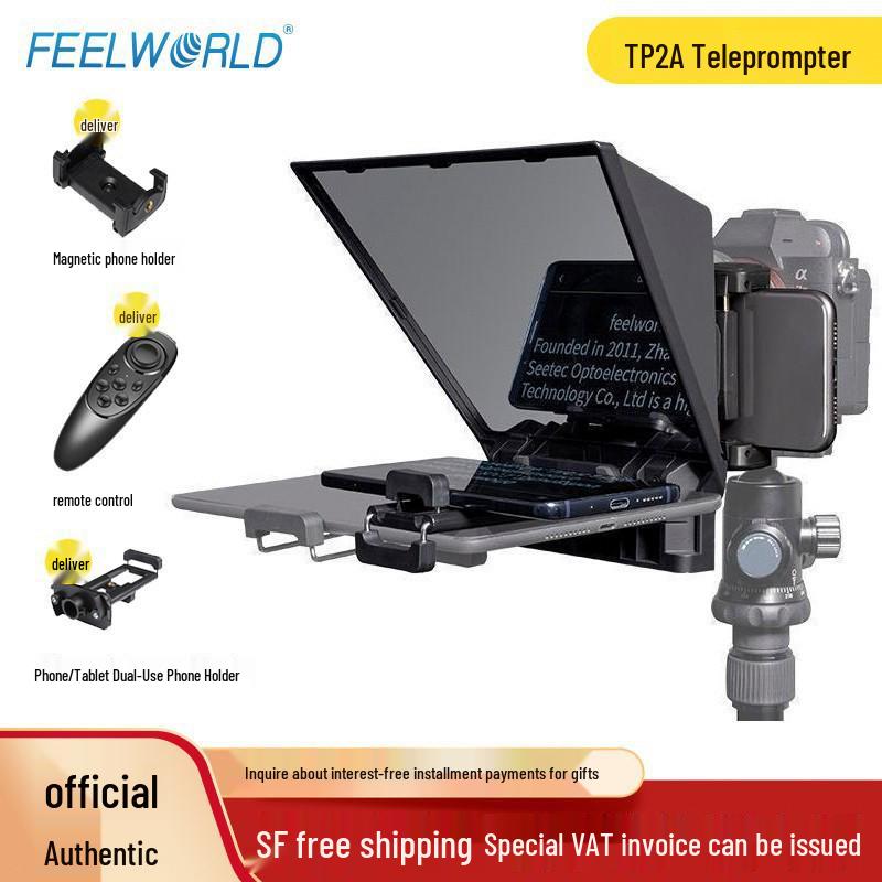 Телесуфлер Fuweide TP2A 8 дюймов для DSLR/телефона: Высокая прозрачность, Горизонтальная/Вертикальная съемка, HD-субтитры, Прямая трансляция