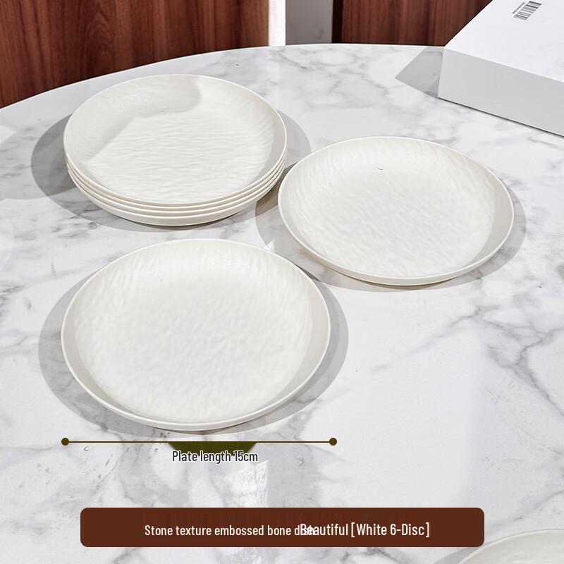KANGMO Multi-purpose 3-Compartment Plastic Dining Plate
