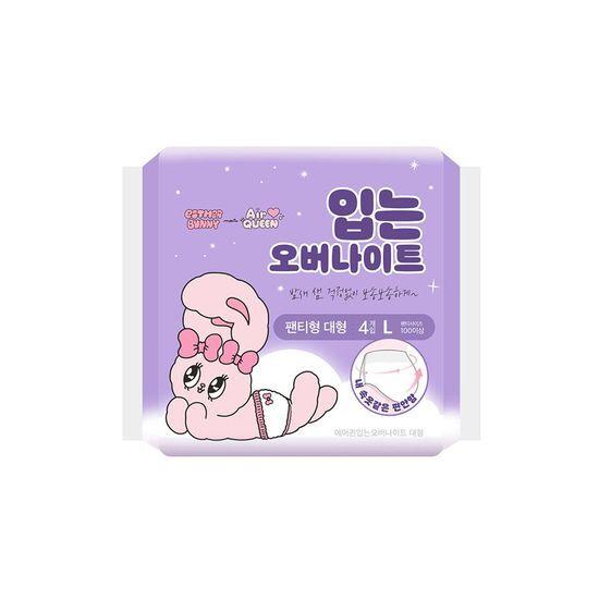 Choose 1 of 2 Types of Overnight Wear with Air Queen (Medium 4P / Large 4P)