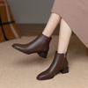 Pointed Chelsea Boots Women's Short Boots Flat Single Boots Women's Short Boots