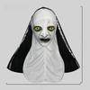 Creepy Scream Face Mask Collection Halloween Costume Latex Scary Props For Parties