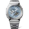 Часы CASIO зарубежная модель G-SHOCK GM-2110D-2A мужские [предмет]