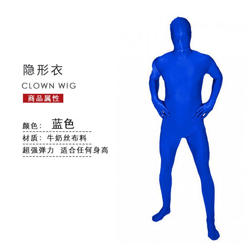 Halloween Invisibility Cloak Men in Black Costume Ninja Invisibility Man Adult Tights Stage Performance Costume