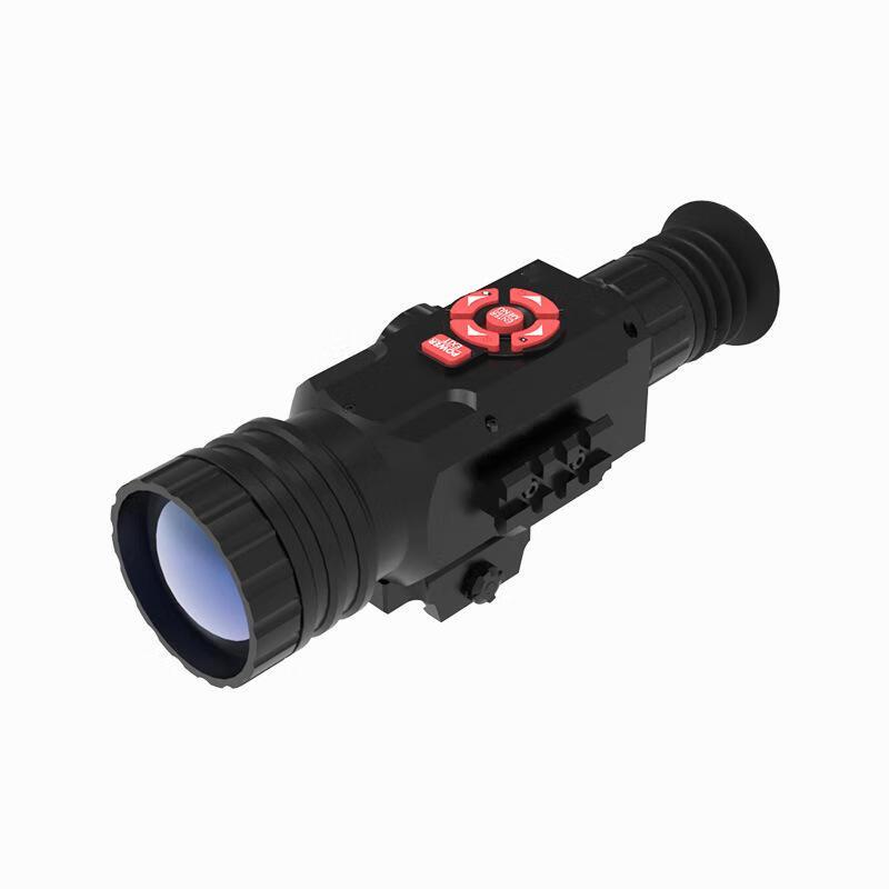 WL-50 Digital Infrared Night Vision Device