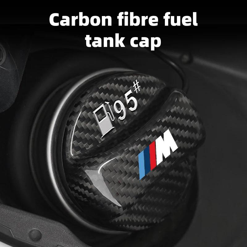 NKIHJ1 2025 Real Carbon Fiber Gas Fuel Tank Cover Oil Filler Dustproof Cap For BMW G30 G38 6GT G32 X5 X6 E70 E71 F15 F10 F30 F35 F4