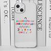 Чехол для телефона Karol G Manana Sera Bonito для iPhone 16 15 14 13 12 11 Pro Max Mini 7 8 Plus SE20 X XS MAX Fundas Мягкий силиконовый чехол