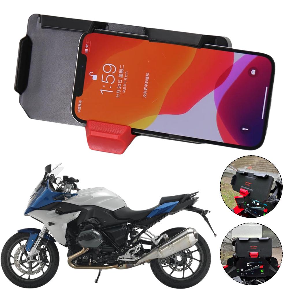 Для BMW R1250GS ADV беспроводной зарядный кронштейн для мобильного телефона с навигацией F900GS R1250 GS мотоцикл беспроводная зарядка R1200GS ADV