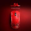 Razer Viper V3 Pro Faker Limited Edition Wireless Gaming Mouse