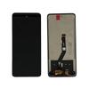 Полная сборка LCD-экрана и дигитайзера для Ulefone Armor 23