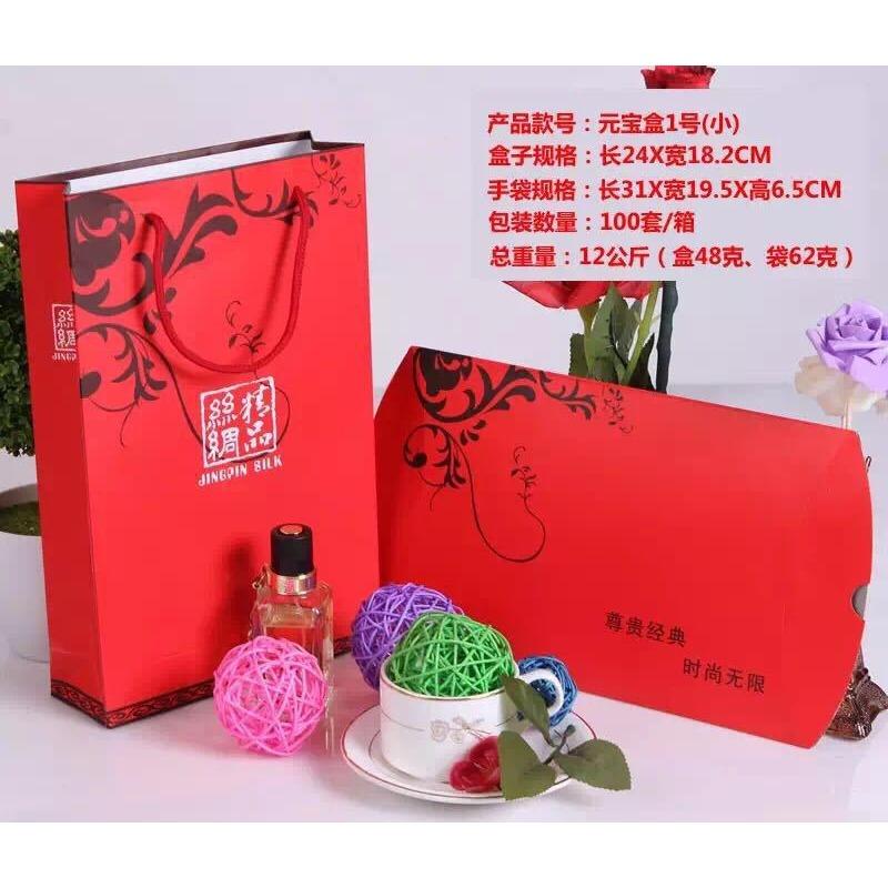 Imitation Cashmere Club Gift Print Lgo Embroidery Solid Color Double-sided Velvet Big Red Scarf Women's Shawl Fashion